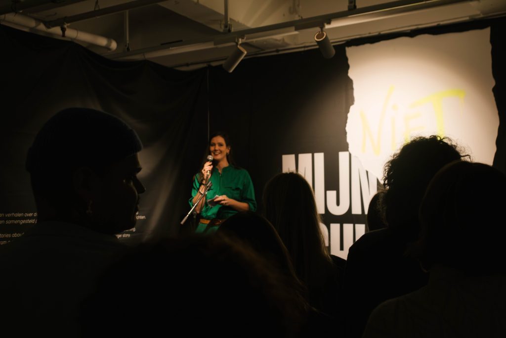 niet_Mijn_schuld_Expositie_Fairspace niet Mijn schuld Expositie Fairspace Fairspace